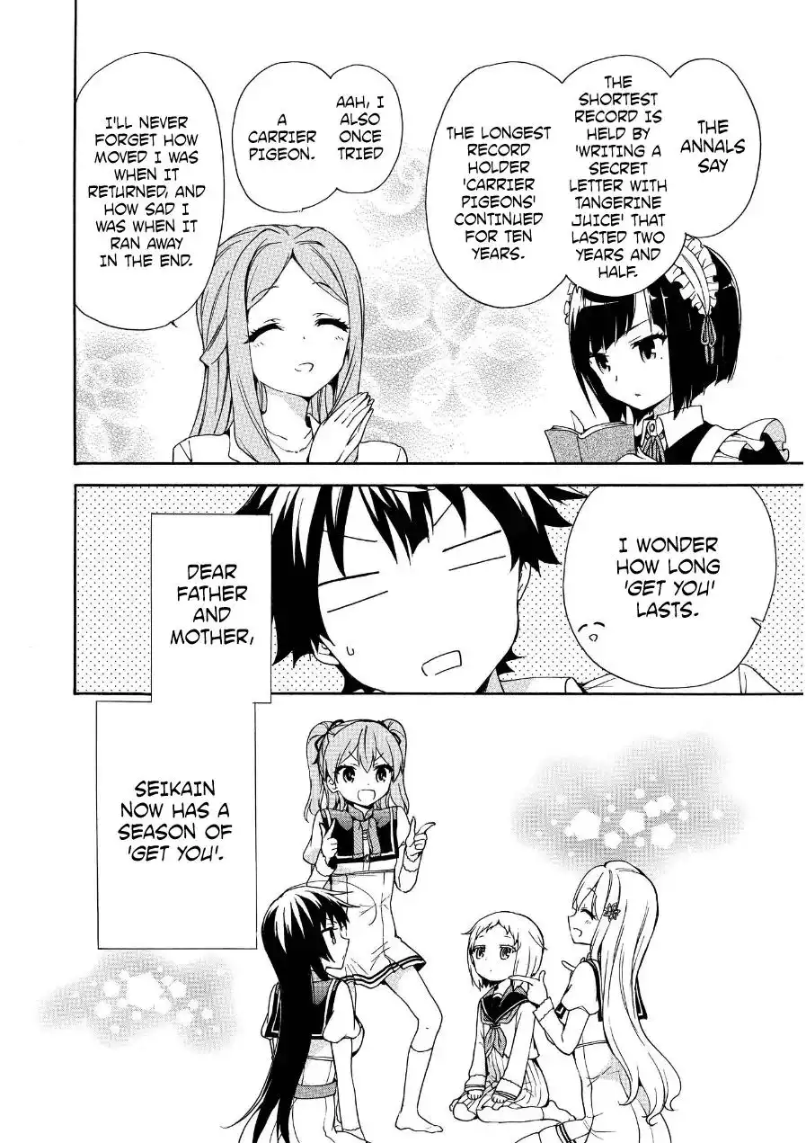 Ore ga Ojou-sama Gakkou ni -Shomin Sample- Toshite Rachirareta Ken Chapter 28.5 7